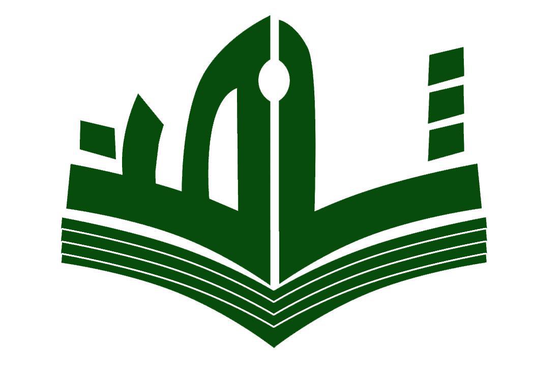 ثامن